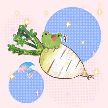 Daikon
